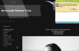 surkovstudio.ucoz.ru