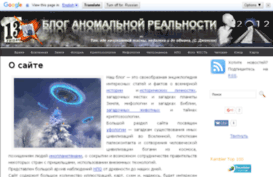 surmach.net.ua