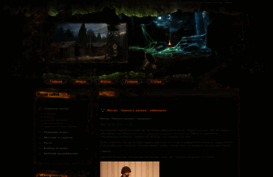 survarium-life.3dn.ru