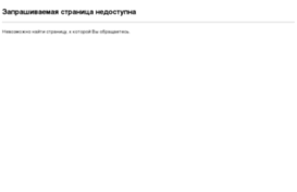 survey2.internetopros.ru