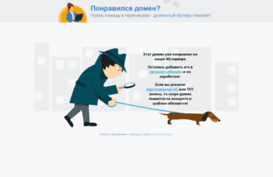 sushi-chelyabinsk.ru