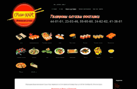 sushi-haus.ru