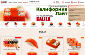 sushi-profi.ru
