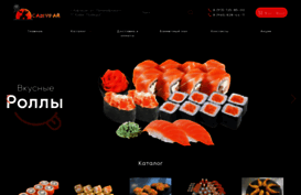 sushi-samuray.ru