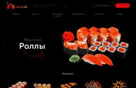 sushi-samuray.ru