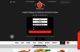 sushi24.kz