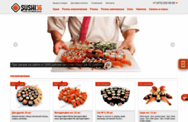 sushi36.ru
