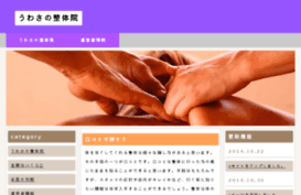 sushiexpert.info