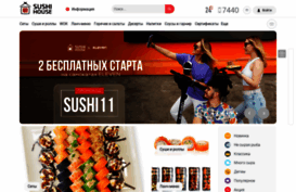sushihouse.by