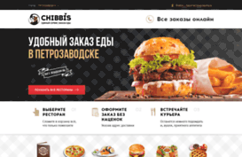 sushiptz.ru