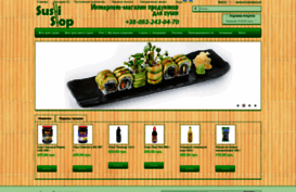sushishop.com.ua