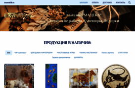 suvenir39.ru