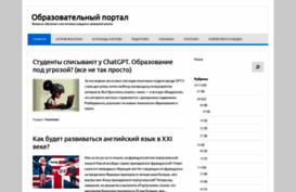 sv-nazarenko.ru