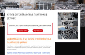 svadbakazani.ru