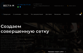 svarnaya-setka.ru