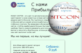 svb-finance.ru