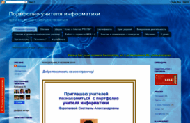 svetlana210267.blogspot.ru