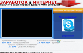 sveto-option.ru