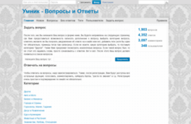 svio.net