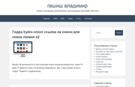 svprestige.ru
