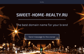 sweet-home-realty.ru