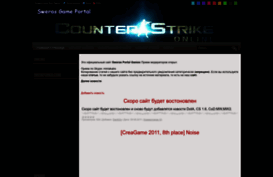 sweras-games.ucoz.com