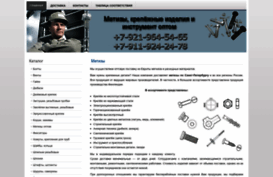 sybmetiz.ru