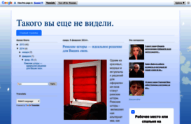 syper-dizain.blogspot.ru