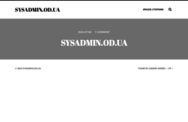 sysadmin.od.ua