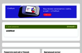 sysadminit.ru
