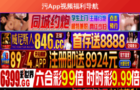 szab.net