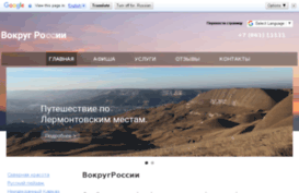 szshop.ru