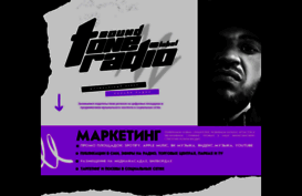 t-one-radio.ru