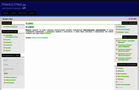 t-realtor.ru