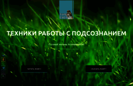 t-suslik.ru