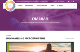t-t.com.ua