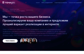 t4ka.ru