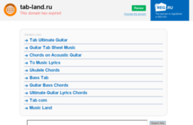 tab-land.ru