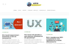 tabblet.ru