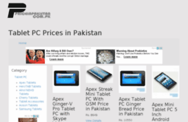 tabletpc.priceinpakistan.com.pk