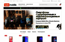 tabmobile.ru