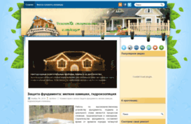 tachkino.ru