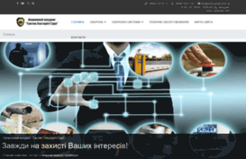 tactic-group.com.ua