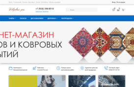 tafting.ru