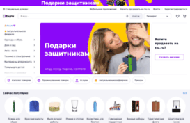taganrog.tiu.ru
