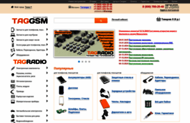 taggsm.ru