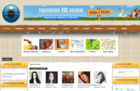 tagilnext.ru