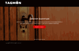 tagmon.ru