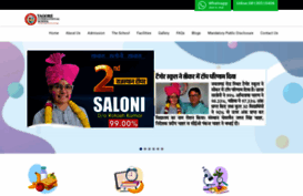 tagoreedu.in