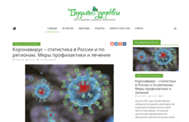 taiafilippova.ru